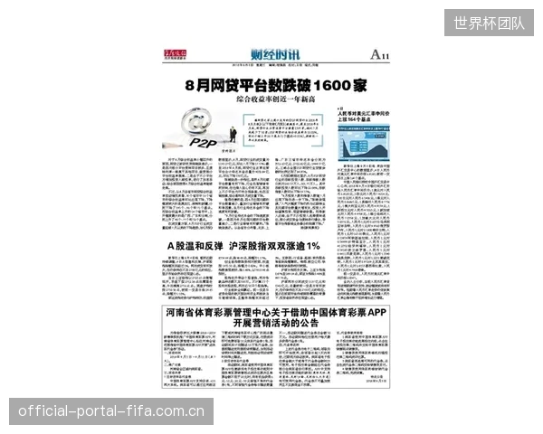 对静态缓冲值的过度营销正在退潮,动态透气率正借助热阻湿阻的精确测定,成为衡量鞋垫性能的关键指标 对静态缓冲值的过度营销正在退潮,动态透气率正借助热阻湿阻的精确测定,成为衡量鞋垫性能的关键指标