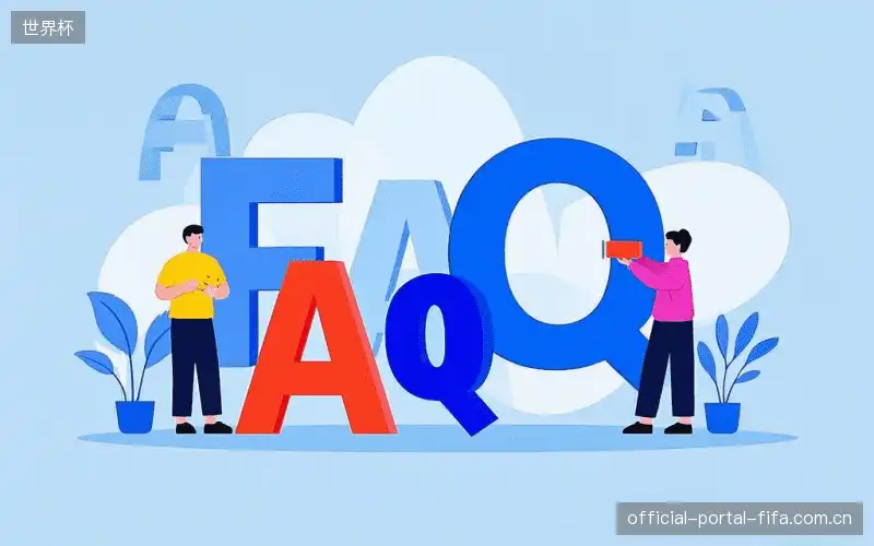 赛事直播图像与声音FAQ